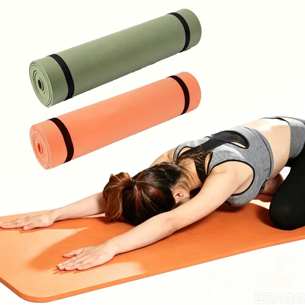 180x50cm Yoga Mats Anti-slip S - Pilates Yoga Shoes recension och pris