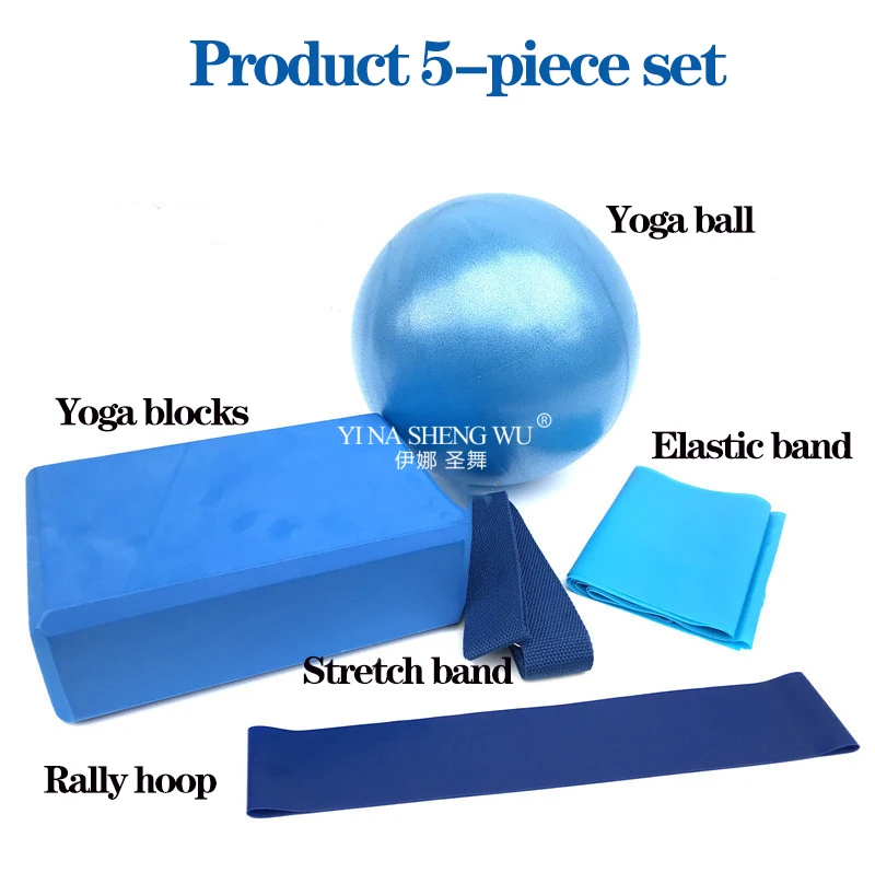 Yoga Starter Kit 5pc Set Yoga  - Pilates Yoga Block Exercises recension och pris