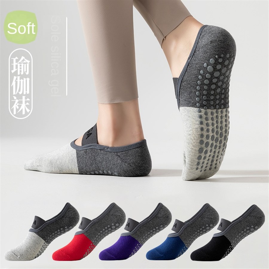 5 pairs Cross-Border Professio - Yoga Pilates Yoga recension och pris