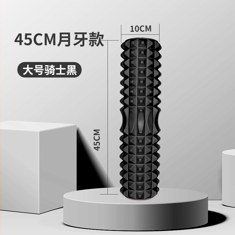 45Cm Yoga Foam Roller Muscle M - Pilates Yoga Shoes recension och pris