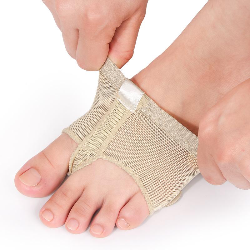 Forefoot Pad Ballet 1Pair Half - Pilates Yoga Shoes recension och pris