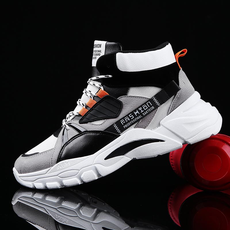 Hightop Summer Men's Sport Sho - Pilates Yoga Block Exercises recension och pris