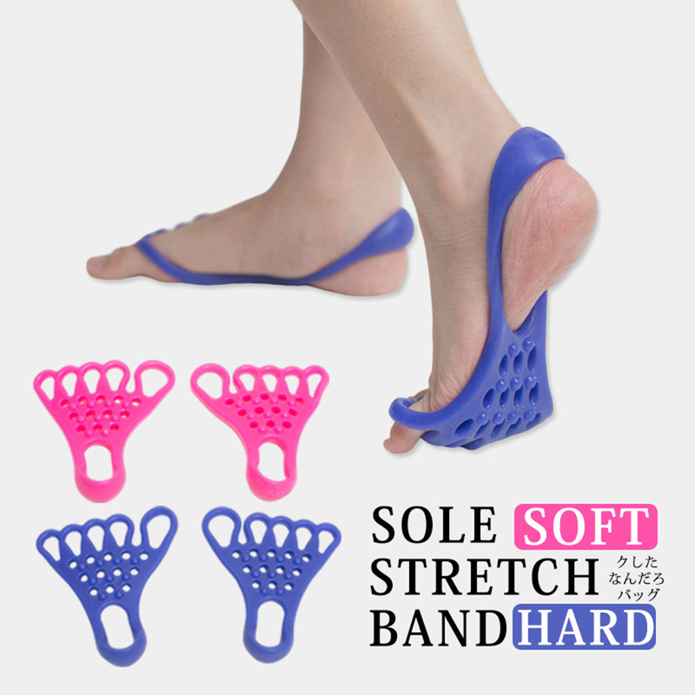 Foot Stretching Massage Muscle - Yoga Pilates Yoga recension och pris