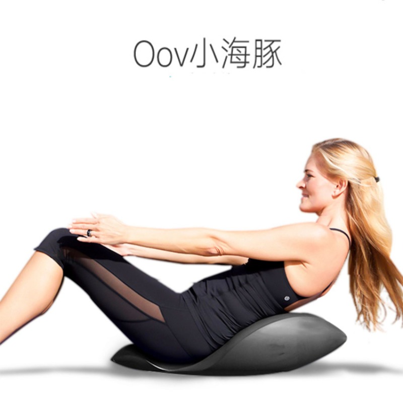 Back Trainer Yoga Equipment Li - Pilates Yoga Body recension och pris