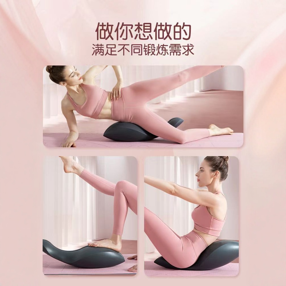 Yoga Pilates Spine Corrector F - Pilates Yoga Body recension och pris