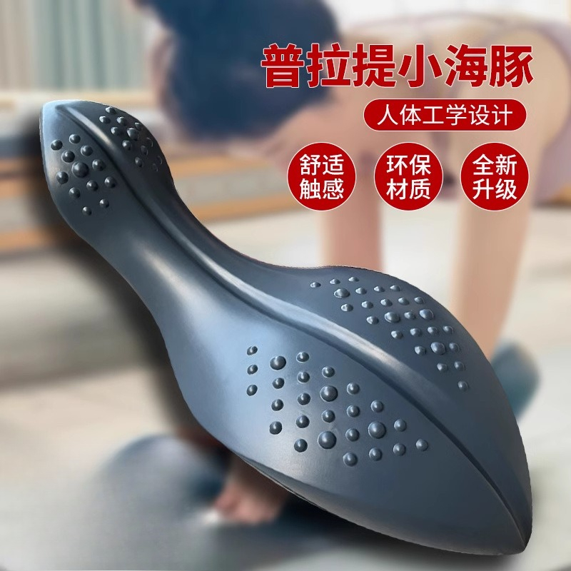 Yoga Pilates Spine Corrector F - Pilates Yoga Body recension och pris