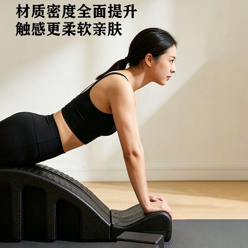 Pilates Upgraded Spine Correct - Pilates Yoga Body recension och pris