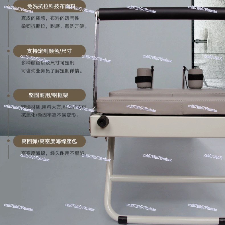 Pilates Core Training Bed Larg - Pilates Yoga Wellness recension och pris