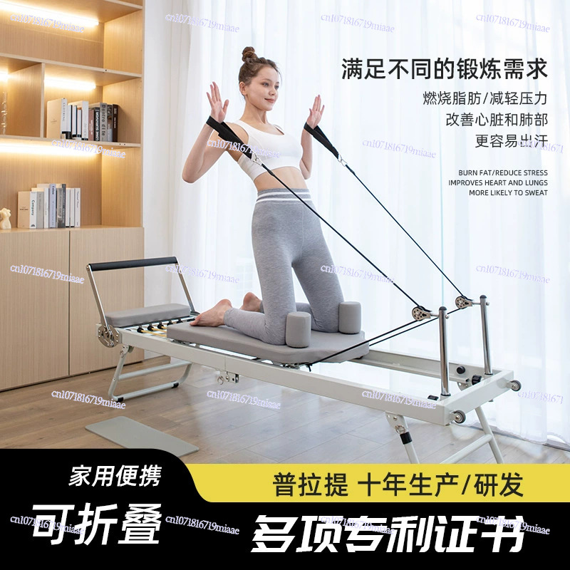 Pilates Core Training Bed Larg - Pilates Yoga Wellness recension och pris